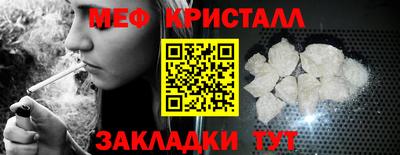 гидропоника Чапаевск