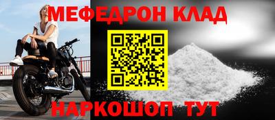гидропоника Чапаевск