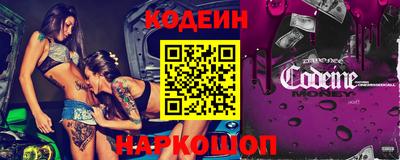 гидропоника Чапаевск