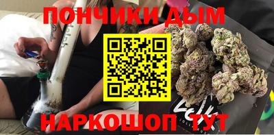 прущий лед Шахты