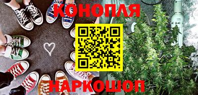 гидропоника Чапаевск