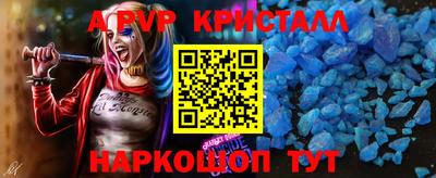 jwh Чебоксары