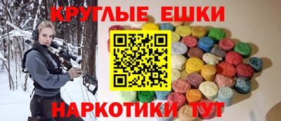 гидропоника Чапаевск