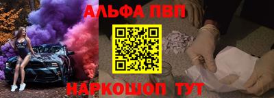 jwh Чебоксары