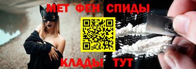 прущий лед Шахты