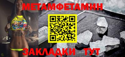 jwh Чебоксары