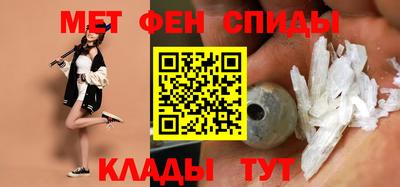 прущий лед Шахты