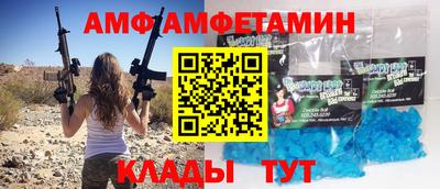 гидропоника Чапаевск