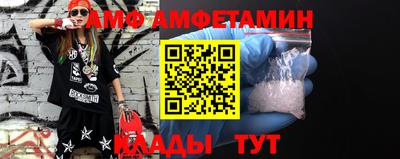гидропоника Чапаевск