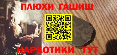 jwh Чебоксары