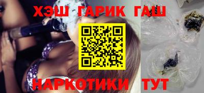 jwh Чебоксары