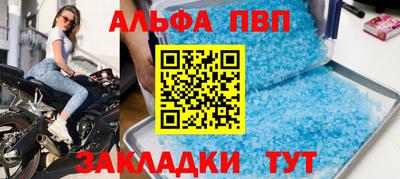 jwh Чебоксары