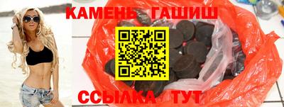 jwh Чебоксары