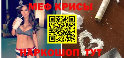 гидропоника Чапаевск