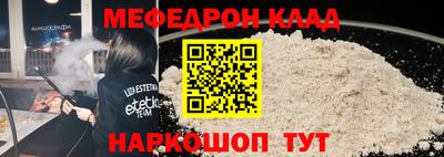 гидропоника Чапаевск